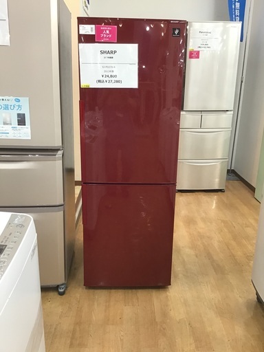 ホットセール 【取りに来れる方限定】SHARP2ドア冷蔵庫です！！ 冷蔵庫