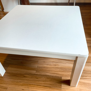 【ネット決済】【譲】テーブル　こたつ　正方形　白　ブラウン