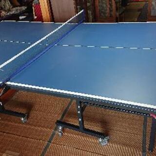 交渉中)卓球台バタフライ