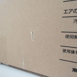 新品 TOSHIBA/東芝 脱臭機能付き 温水洗浄便座 貯湯式 パステル