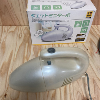 中古ミニターボが無料 格安で買える ジモティー