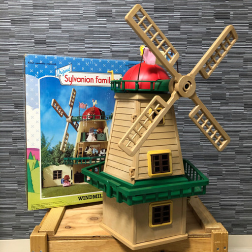 【完品激レア】シルバニアファミリー 15周年限定 WINDMILL 丘の上の風車