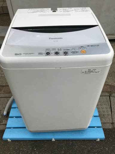 ♦️Panasonic a1515 洗濯機 5.0kg  2019年製 4.5♦️