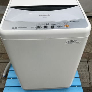 2009年製 パナソニック 5kg 全自動洗濯機 FOAM WA...