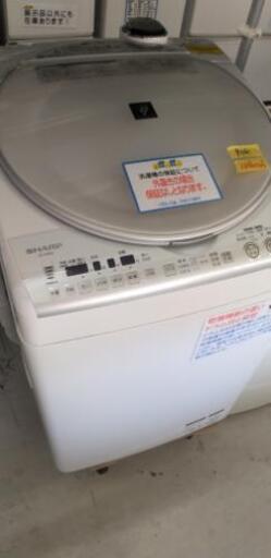 シャープ SHARP 2011年製ES-TX900-W [タテ型洗濯乾燥機（9.0kg） ホワイト系 プラズマクラスター搭載]21505