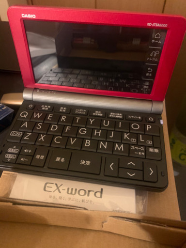 未使用品　CASIO 電子辞書　EX-word XD-JTSＲ6000RD