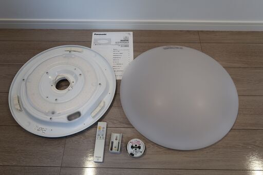 パナソニック LEDシーリングライト 調光・調色タイプ 8畳用 HH-LC568AZ 2014年製