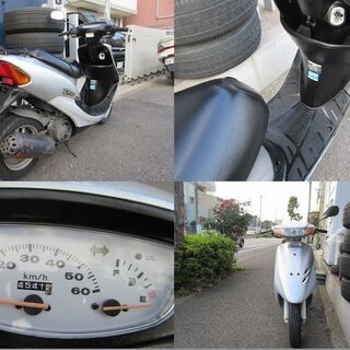 とと GENUINE NOS Suzuki GS750Ex TAPE SET, SEAT TAIL COVER 68160