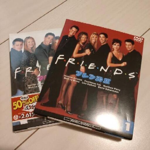 海外ドラマ Dvd Friends Ii フレンズ シーズン2 あつ 海老江のdvd ブルーレイ テレビドラマ の中古あげます 譲ります ジモティーで不用品の処分