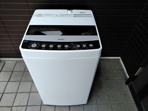 ハイアールJW-C45D洗濯機4.5kg　製造日2019年