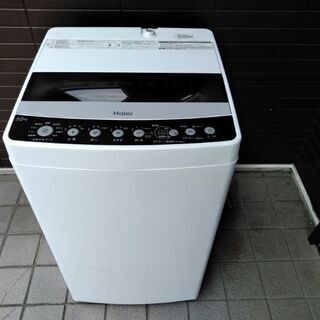 ハイアールJW-C45D洗濯機4.5kg　製造日2019年