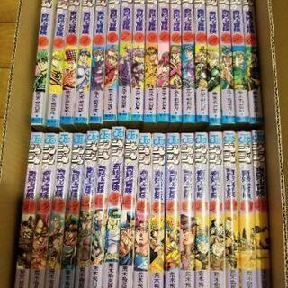 【配送します!】ジョジョ全巻 全63巻 + ストーンオーシャン全巻 全17巻 + スティールボールラン1〜17巻