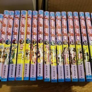 【配送します!】ジョジョ全巻 全63巻 + ストーンオーシャン全巻 全17巻 + スティールボールラン1〜17巻