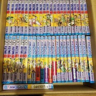 【配送します!】ジョジョ全巻 全63巻 + ストーンオーシャン全巻 全17巻 + スティールボールラン1〜17巻