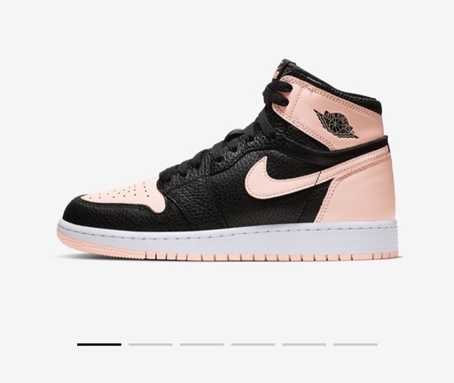 NIKE ジョーダンJordan1 Retro※お値下げ中