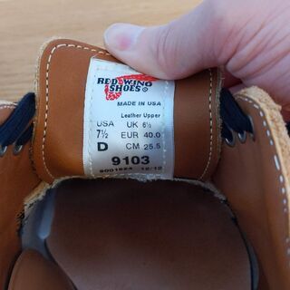 良品 25.5cm】RED WING 9103 レッドウイング ポストマン 