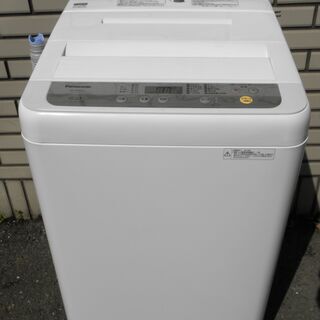 ☆ 日立 電気洗濯乾燥機 ヒートリサイクル 風アイロン ビッグドラム BD 