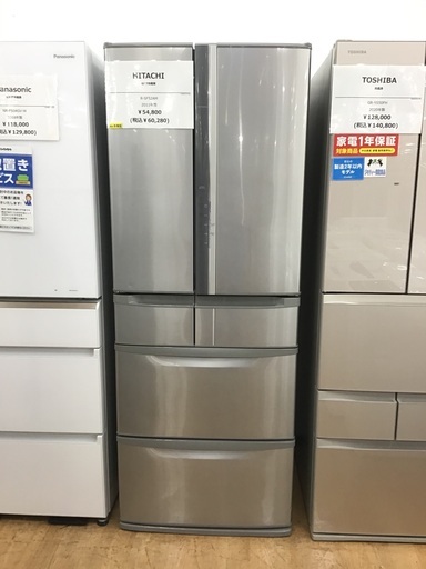 【取りに来れる方限定】HITACHI6ドア冷蔵庫です！！！