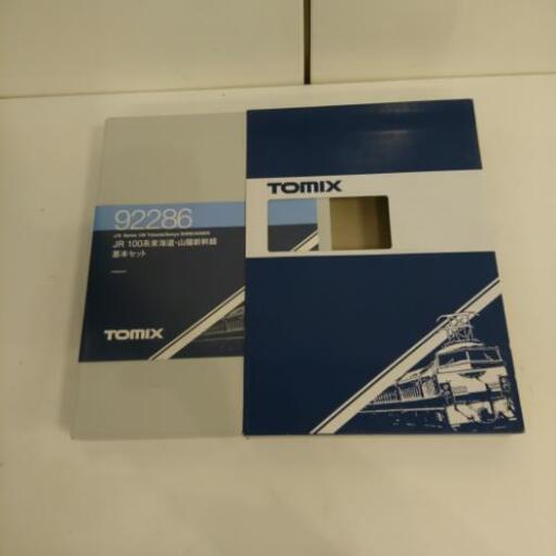 中古 ＴＯＭＩＸ ９２２８６　JR　１００系東海道・山陽新幹線　基本セット　鉄道模型