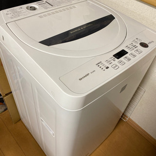【ネット決済・配送可】SHARP シャープ　4.5kg 洗濯機　...