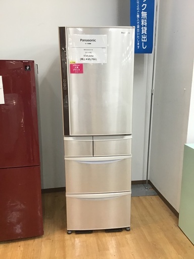 【取りに来れる方限定】Panasonicの5ドア冷蔵庫です！！
