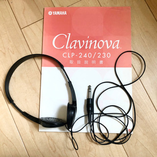 美品✨ヤマハ電子ピアノ クラビノーバ CLP-240