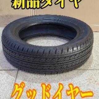 工賃込み☆新品タイヤ1本175/60R15グッドイヤーGTエコステージ