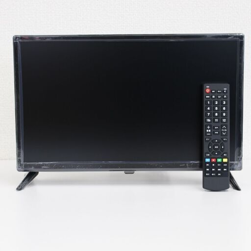 T992) ★未使用品★ T'S ティーズネットワーク LE-1912TS 19V型 2020年製 デジタルハイビジョンLED液晶テレビ