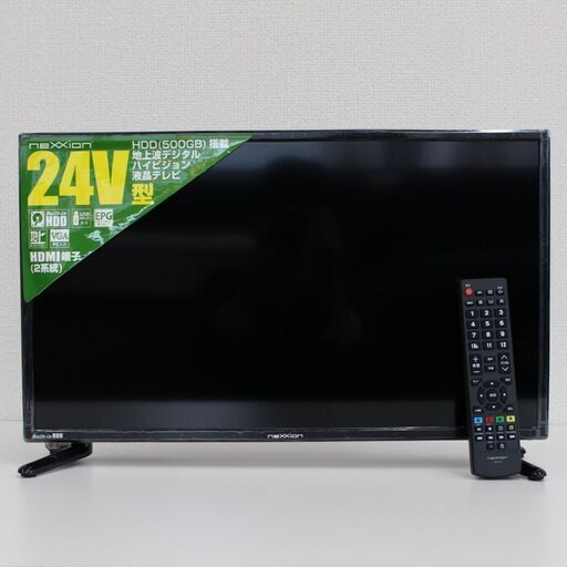 T993) ★未使用品★ neXXion ネクシオン FT-A2408HB 20年製 HDD搭載 24V型 ハイビジョン 液晶テレビ TV