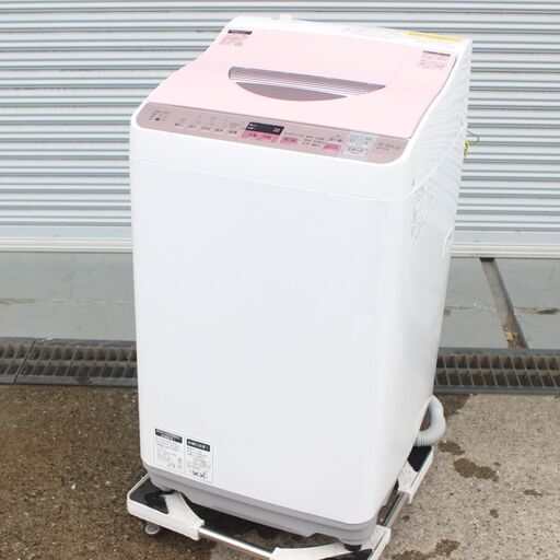 本物 全自動洗濯機 シャープ T261) ES-TX5A-P 洗濯機 SHARP 縦型洗濯機 穴なし槽 2017年製 乾燥3.5kg 洗濯5.5kg 洗濯機