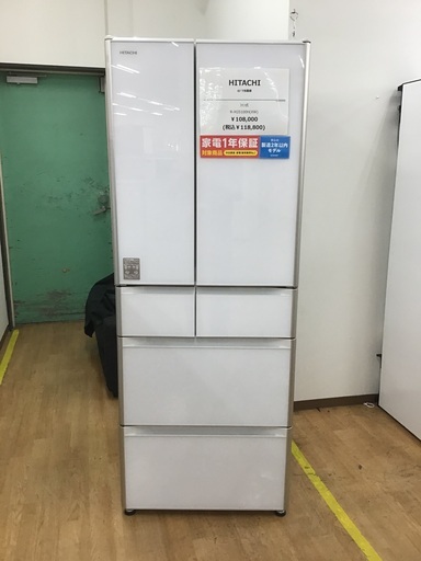 【取りに来れる方限定】HITACHIの6ドア冷蔵庫です！！