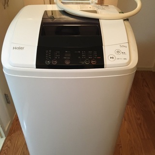 【ネット決済】5k洗濯機　中古美品