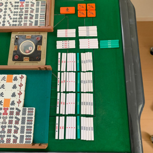 アモスモンスター②(値引き不可) アモスモンスター②(値引き不可)