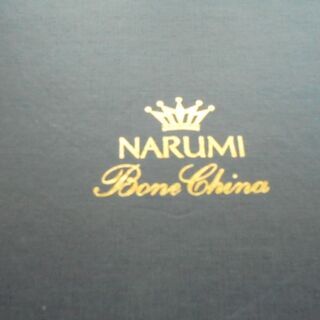 NARUMI ボーン チャイナ シルキーホワイト (鳴海製陶)