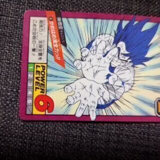 【ネット決済・配送可】ドラゴンボールスーパーバトル1996年物№6