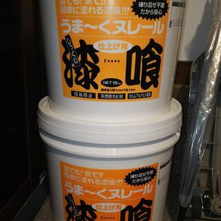 【ネット決済・配送可】漆喰うまくヌレール　18kg　白