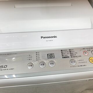 Panasonic 5kg 洗濯機 抗菌加工 ビッグフィルター 送風乾燥つき☆買取 ...