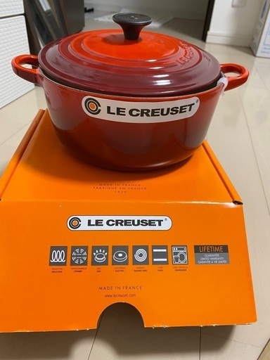 ル・クルーゼ　ココットロンド20cm