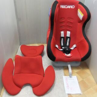 ベビー用品 綺麗/レカロスタートプラスアイ/新生児～4歳頃/コンパクト 