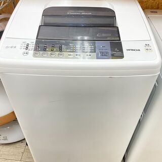 日立 白い約束 7kg 洗濯機 