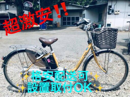 ET866A⭐️電動自転車Panasonic ビビ END63⭐️