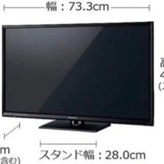 テレビ Panasonic VIERA E300 パナソニック VIERA TH-19E300 [19インチ] 価格比較 - 価格.com