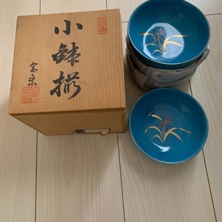【ネット決済】錦蘭丸小鉢　　5個