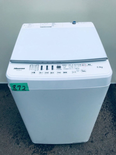 ✨2018年製✨872番 Hisense✨全自動電気洗濯機✨HW-G55A-W‼️