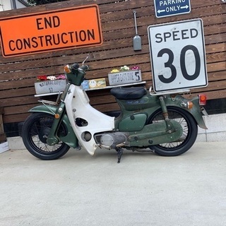 c50 かもめカブ カモメカブ スーパーカブ 6v