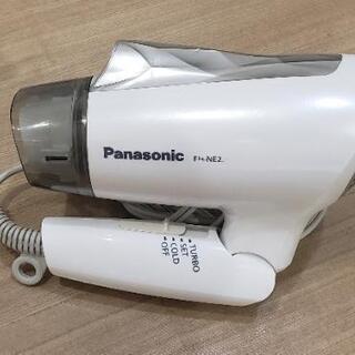 Panasonic ドライヤー FH-NE23-W(白)