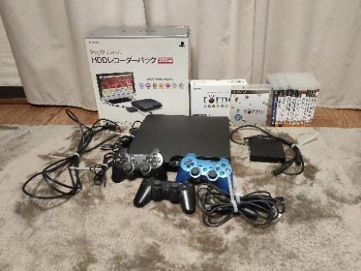 受け取り先決まりました。プレステ3＆トルネ＆ゲームソフトセット