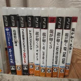 受け取り先決まりました。プレステ3＆トルネ＆ゲームソフトセット