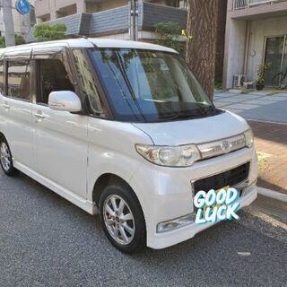 【ネット決済・配送可】中古車自動車販売