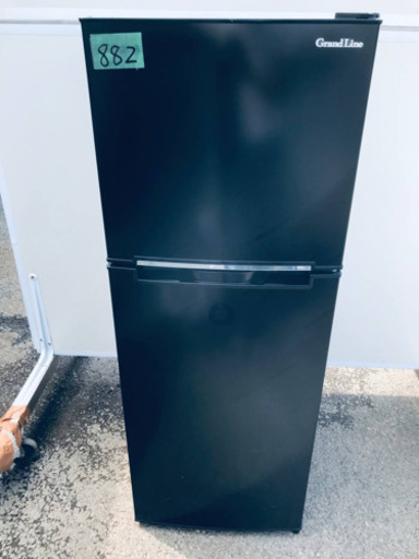 2019年製882番 A-Stage全自動電気洗濯機ARM-138L02BK‼️ 2019年製882番 A-Stage全自動電気洗濯機ARM-138L02BK‼️